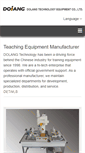 Mobile Screenshot of didactic-dolang.com